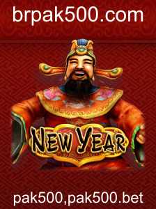 Explorando o Novo Jogo NewYear: Descrição, Introdução e Regras